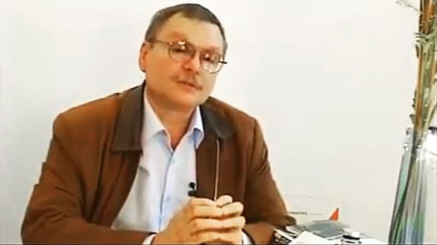 Зюганов Валерий